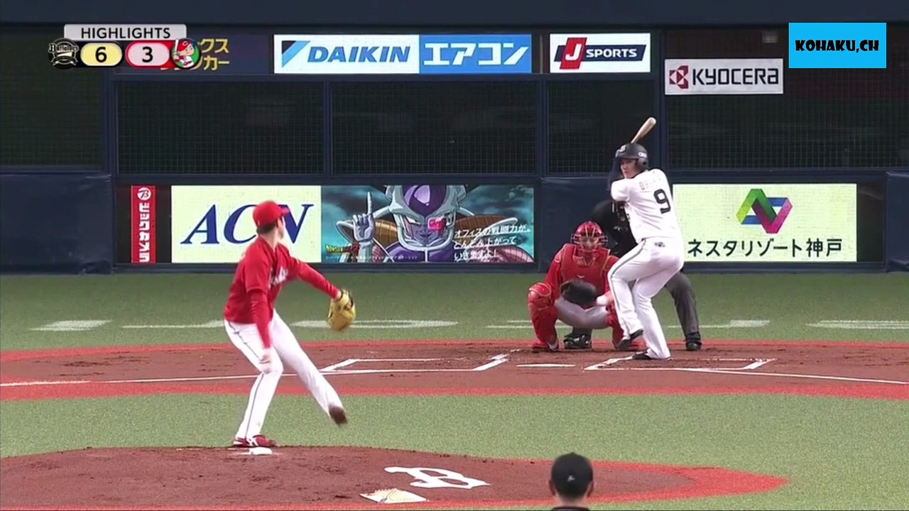 2020/6/7　広島カープvsオリックスバファローズ　ハイライト