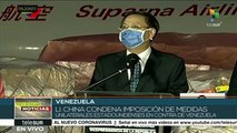Embajador de China en Venezuela condena sanciones de EE.UU.