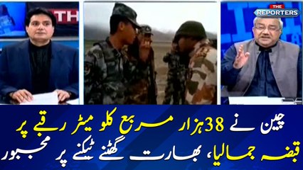 38000 sq km of Ladakh's area under China control'