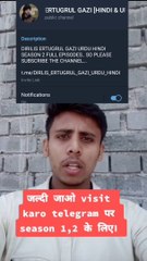 Ertugrul GAZI full episode kaise dekhe || season 2 || digital Shakil Expert