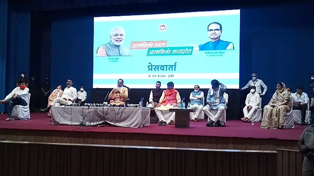 बंद के दौरान स्कूल कॉलेज ट्यूशन फीस के अलावा कोई फीस नहीं ले सकते- मुख्यमंत्री शिवराज