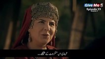 Diliris Ertugrul Ghazi in Urdu Language Episode 23 season 2 Urdu Dubbed Famous Turkish drama Serial Only on PTV Home