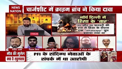 Was Tahir Hussain implicated for being a Muslim?