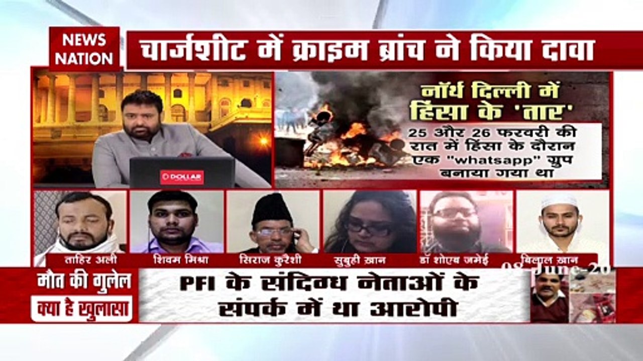 Was Tahir Hussain implicated for being a Muslim?