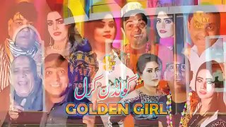 Golden Girl .Pakistani Stange Drama Clip