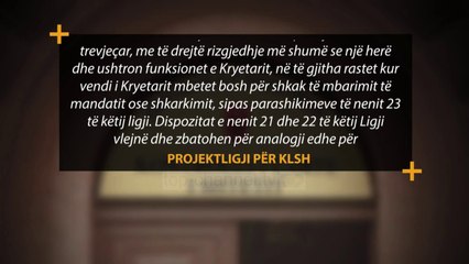 Socialistët ndryshim ligjit të KLSH, propozohet nënkryetari