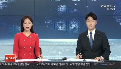 토스 결제정보 도용 사고…8명이 938만원 피해