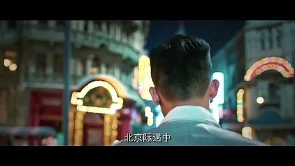 [AVV] The Eight (民初奇人传) Trailer 2