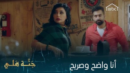 أسئلة وإجابات غير متوقعة..أول مقابلة بين بريق وسطام.. ماذا دار بينهم؟