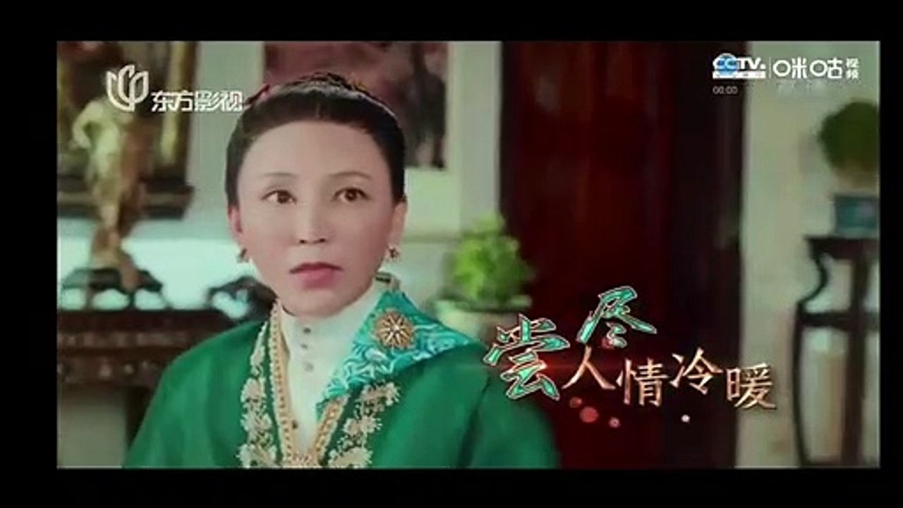 [AVV] The Little Nyonya (小娘惹) Trailer 1
