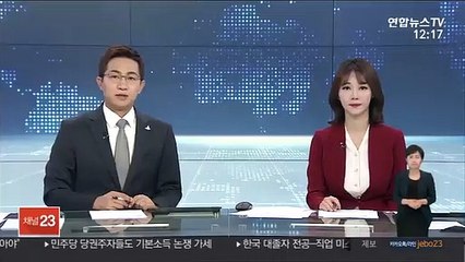 LG, 신입 상시채용 전환…인적성 검사 온라인으로