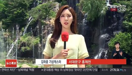[날씨] 전국 맑고 33도 안팎 더위…서울 첫 폭염주의보