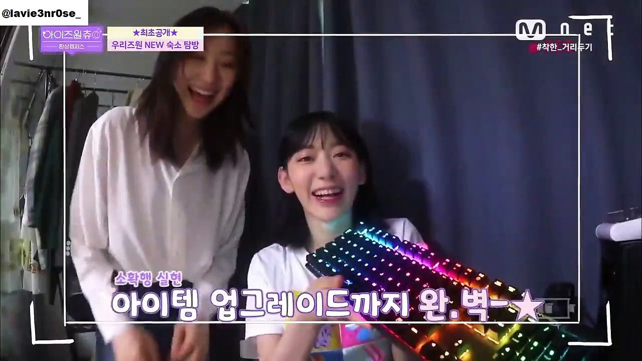 izone chu season 3 ep.1 (parte 1)