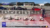 [이 시각 세계] 브라질 대통령궁, 페인트 공격 받아…용의자 체포