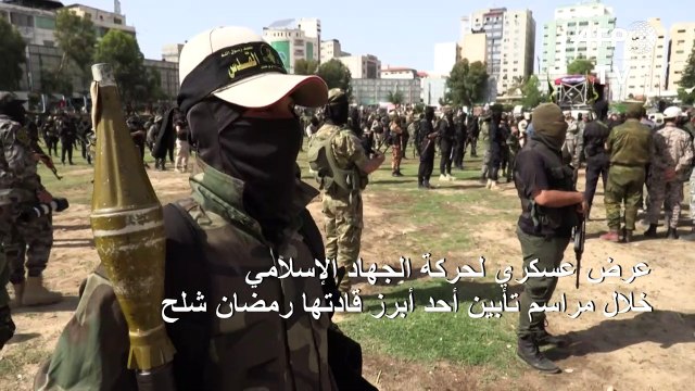 عرض عسكري لحركة الجهاد الإسلامي خلال مراسم تأبين رمضان شلح