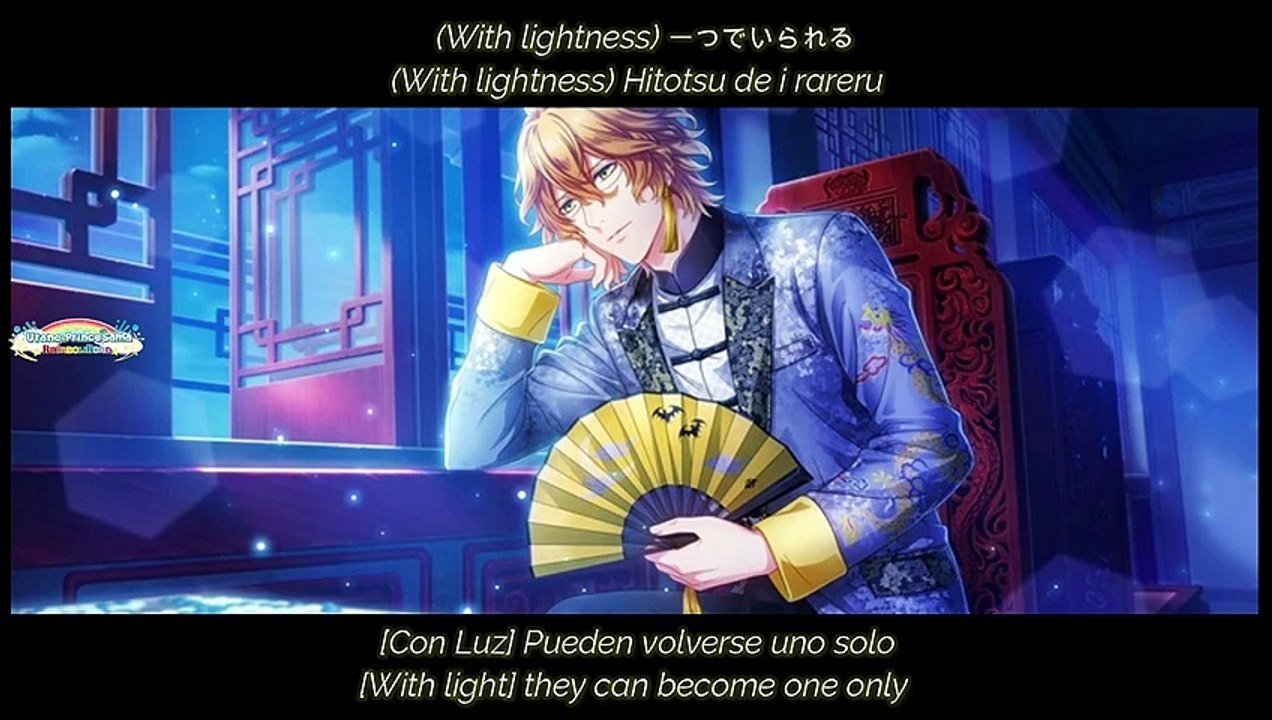 Tsuki No Uta