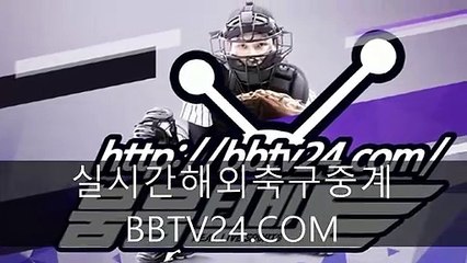 ＃＃야구중계 일야중계 MLB중계 스포츠중계 붐붐티비＃Ｅ