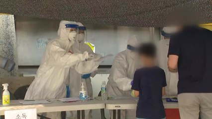 [뉴스라이브] 서울, 확진자 천 명 넘어...'방역 사각' 중국동포까지 확산 / YTN