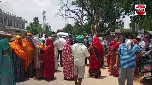 पेयजल समस्या के विरोध में उतरी महिलाएं