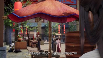 Different World Medicine Store Episode 13 Subtitle Indonesia