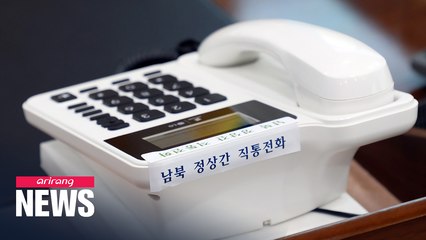 Expert's take: N. Korea severs communication lines with S. Korea