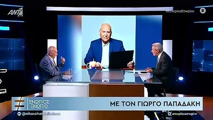 Γιώργος Παπαδάκης: Δε φαντάζεστε πόσα κιλά έχασε- Έπαθε πλάκα ο Χατζηνικολάου