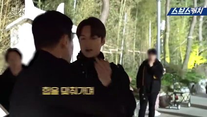 Lee Min Ho - "The King: Eternal Monarch" Behind The Scene - 09.06.2020