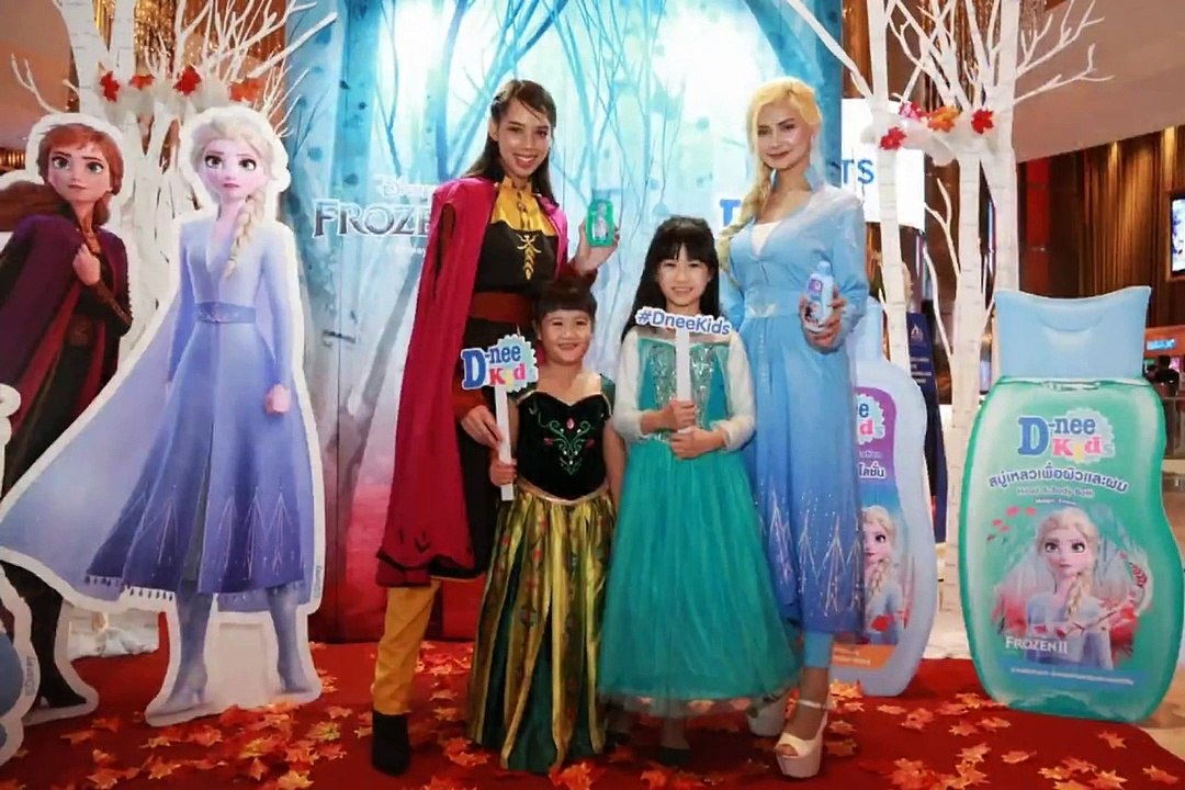 D-Nee Kids เปิดโรงหนัง จัดกิจกรรม D-nee Kids Exclusive Movie “Frozen II”