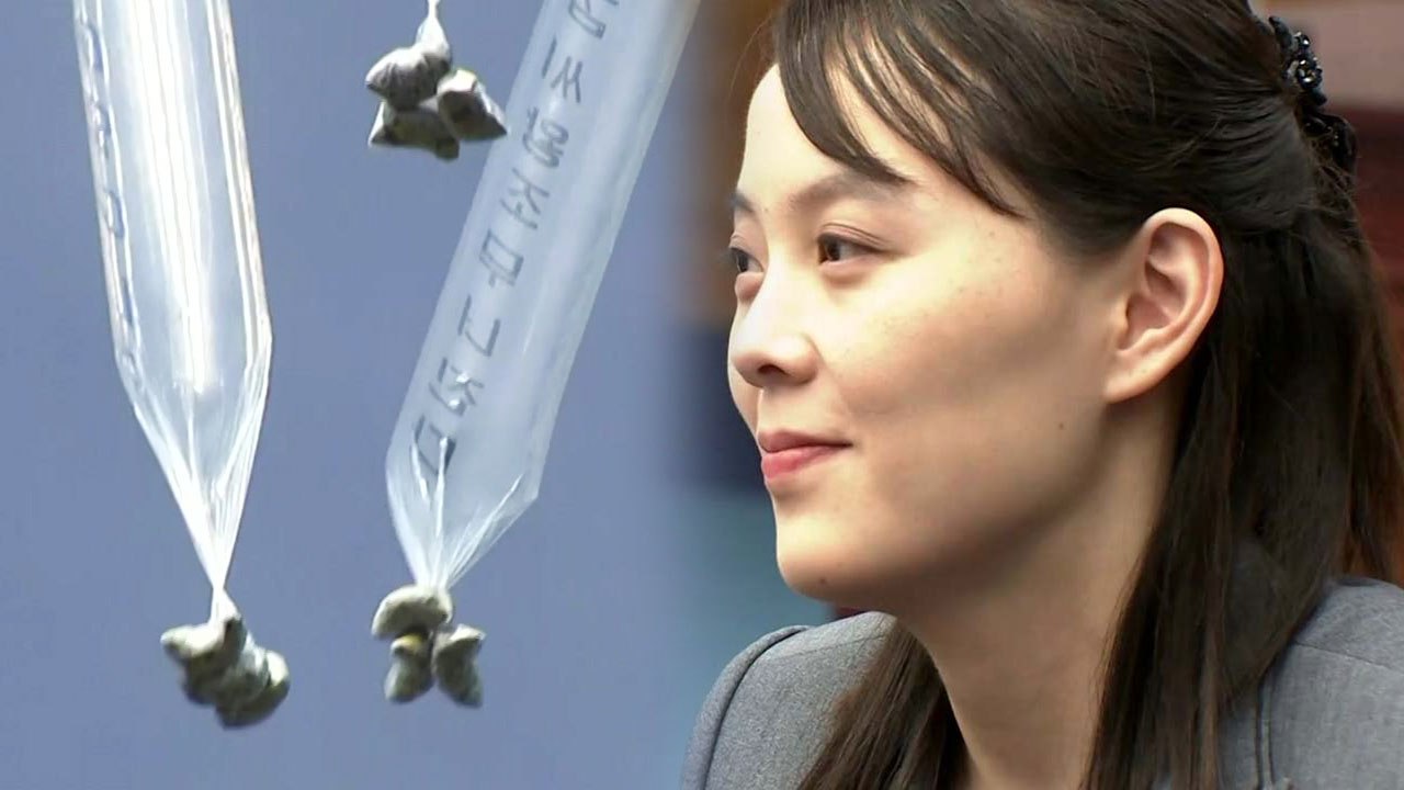 [더뉴스-더인터뷰] 남북 채널 '먹통'...김여정발 대남 공세 어디까지? / YTN