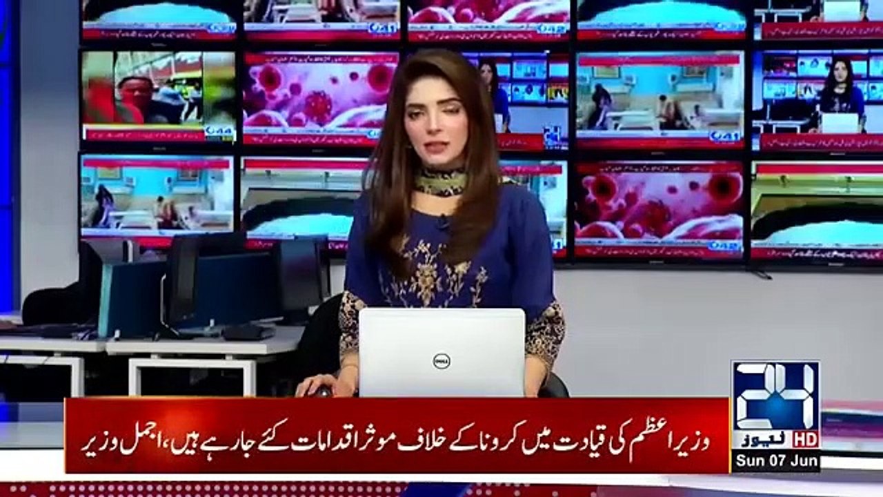 Latest News | Emirates Airline Resumes Flight | Operation To Destinations