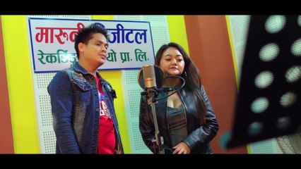 यो दाजुको मिरमिरे आँखा  Prabin Gurung & Bima Kumari Dura  Chetan Gotame & Niru shrestha