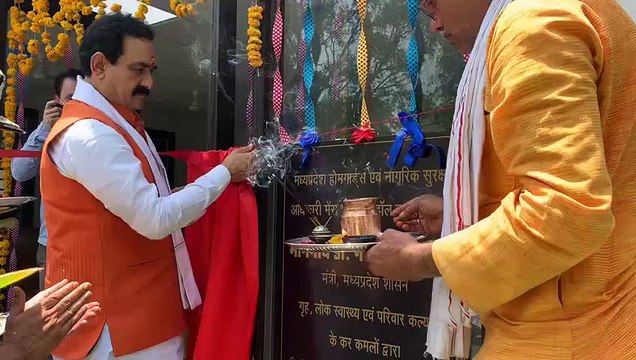 गृह मंत्री ने बहुउद्देशीय हॉल का किया शुभारंभ, जवानों ने जीवन सुरक्षा के उपाय बताए