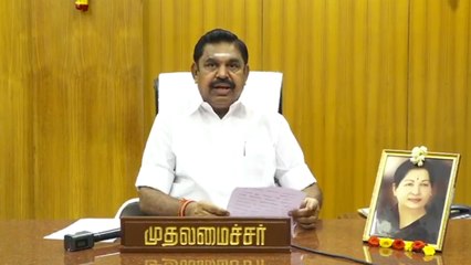 10-ம் வகுப்பு பொதுத் தேர்வு ரத்து.. தமிழக அரசு அறிவிப்பு