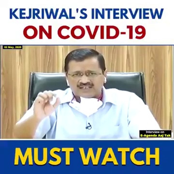 Arvind kajriwal emotional speech on locked down period.