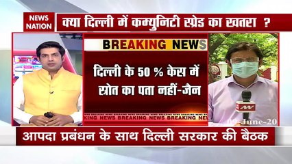 Community transmission of Covid-19 in Delhi- Satendra Jain