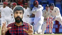 Stump Mic’s can cause problems to cricket players in empty stadiums