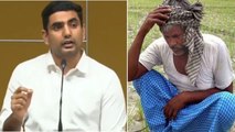 Nara Lokesh Press Meet On CM Jagan Year Ruling Part 1