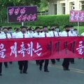 Corée du Nord: Des manifestations étudiantes anti-Corée du sud à Pyongyang