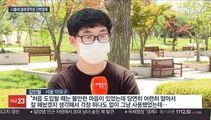 나몰래 결제 버젓이…'첨단' 간편결제의 불안한 보안