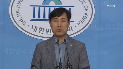[백운기의 뉴스와이드] "민경욱, 괴담 사과하라" 하태경의 마지막 경고, 왜?