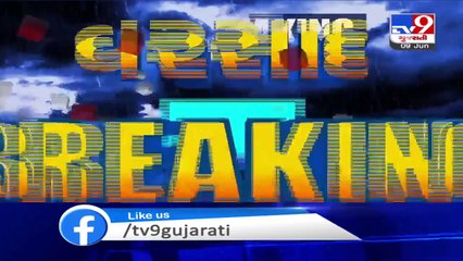 Parts of Gujarat likely to receive rainfall for next 4 to 5 days