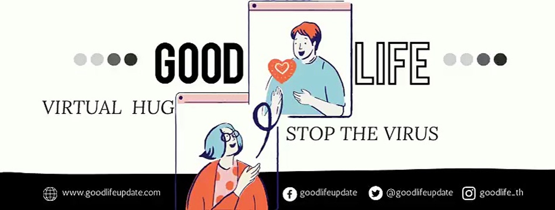Goodlifeupdate