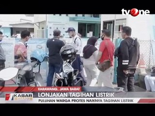 Tagihan Listrik Membengkak, Gara-gara Pandemi?
