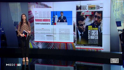 قراءة في عناوين صحف عالمية - 09/06/2020