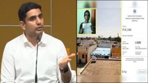 Nara Lokesh About Electricity Bills Hike In Andhra pradesh | కరెంటు బిల్లు చూస్తే భయమేస్తుంది