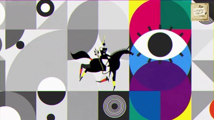 تميم البرغوثي : سَلِّم على المُهر الكريم صاحِبُه