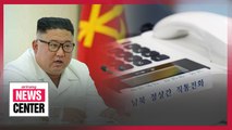 Hotline between leaders of two Koreas cut for first time since establishment in 2018