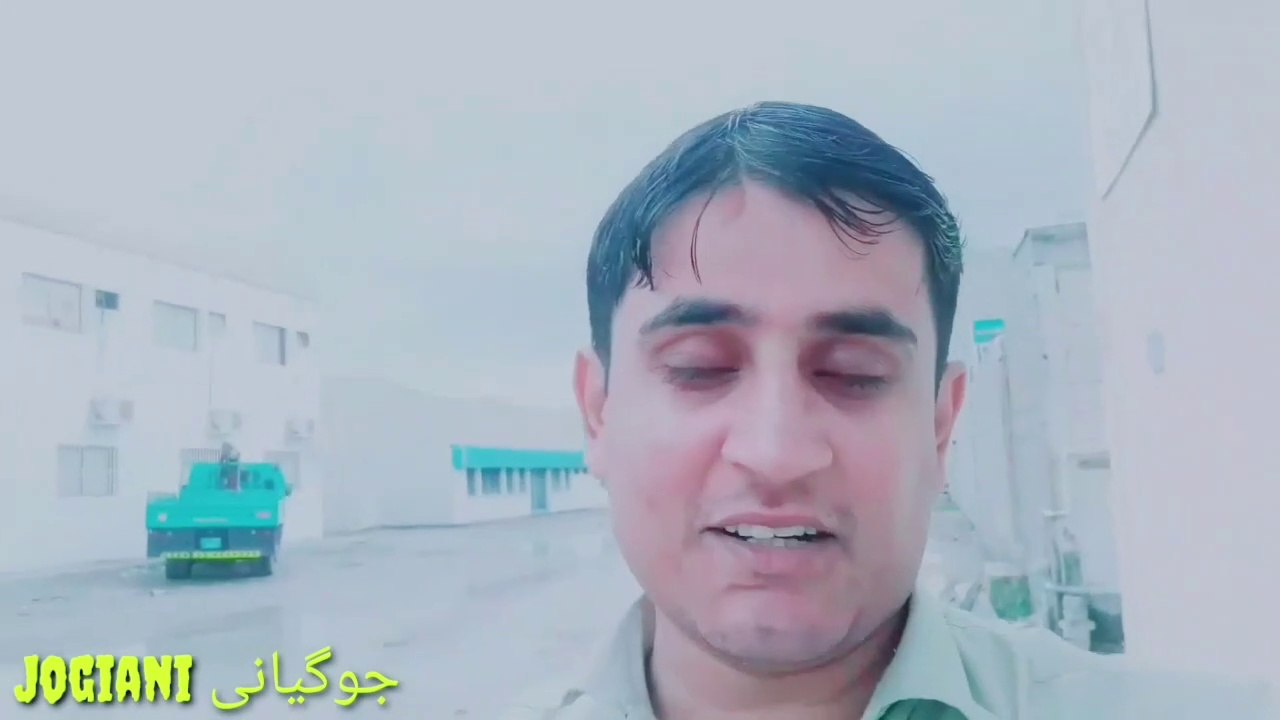 Basrish mein kaam krne ka maza