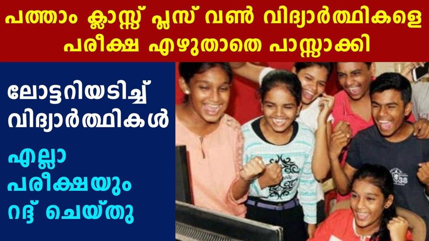 cmsvideo