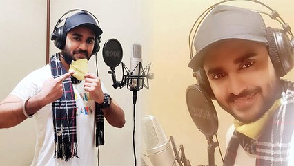 अपनी फिल्म 'दोस्ताना' के लिए चिंटू पांडे ने गाये गाने